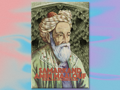 Samarkand Alt Book Cover Design book cover book cover design branding design