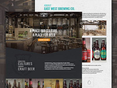 East West Brewing Website