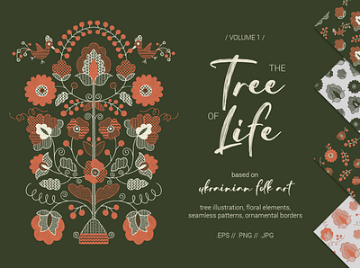 The Tree of Life Set /vol.1/ adobe illustrator adobe photoshop branding embroidery flowers handdrawn illustration ornament ornamental pattern design procreate tree ukraine