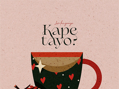 Coffee love language coffee coffee illustration coffeequote design filipina illustrator filipinoartist texture