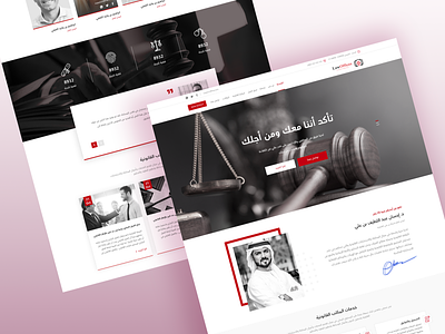 lawyer website design homepage law lawyer ui website