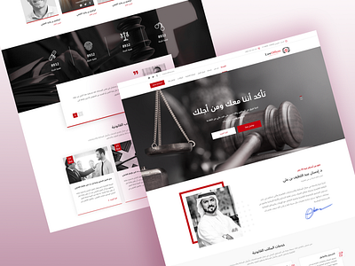 lawyer website