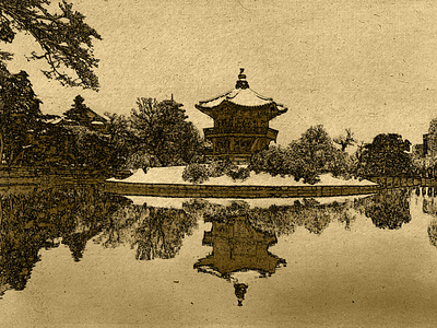 The Hyangwonjeong Pavilion | Gyeongbokgung Royal Palace adobe photoshop art gyeongbokgung royal palace hyangwonjeong pavilion illustration photo manipulation seoul south korea