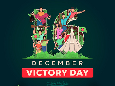 Bangladesh Victory Day 16 december adobe illustrator bangladesh branding divinetoons0 flat illustration graphic design illustration md taslim uddin sakib victory day victory day illustation