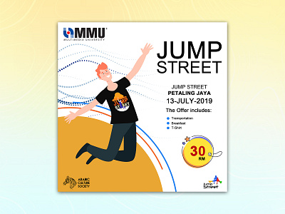 jump street post 2019 design graphic design post