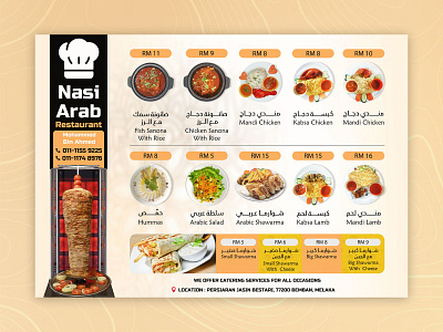 Menu Nasi Arab Restaurant 2019