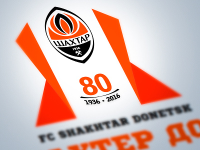 FC Shakhtar 80 years football illustration logo shakhtar soccer sports ukraine vektors