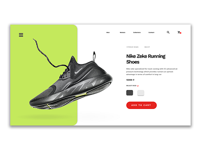 Nike Website concept design clean concept design userexperience