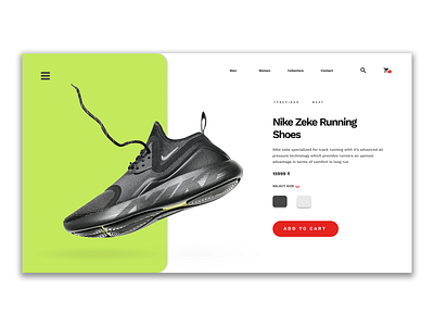 Nike Website concept design