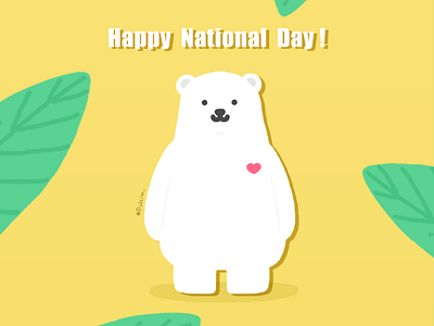 Happy Chinese National Day! bear cartoon cute festival happy illustration national day