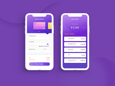 Payment Details & Asset Details Page asset card financial financial app mobile mobile app mobile app design payment purple ui ui design