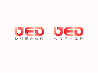 UED Logo for 99bill gradient gradient design gradient logo logo logo design red orange ued