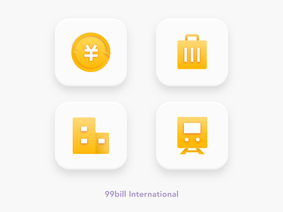 Icons of "99bill International" App