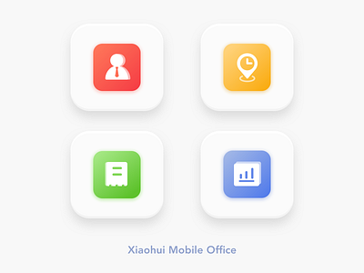"Xiaohui" Mobile Office App Icon Design 2 icon icon app office icon ui ui ux design uidesign