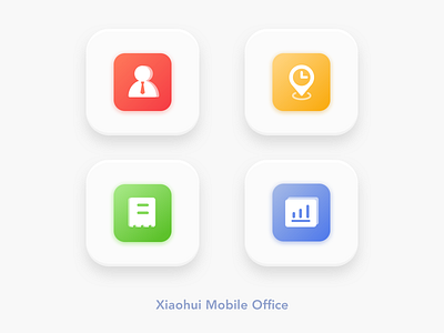 "Xiaohui" Mobile Office App Icon Design 2