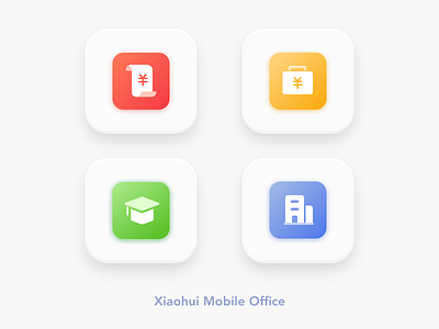"Xiaohui" Mobile Office App Icon Design 3 icon icon app icon design office icon ui uidesign