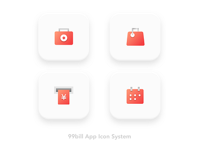 99bill App Icon Design 1 financial financial app financial icon icon icon app icondesign ui uidesign