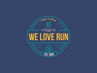 We love run icon
