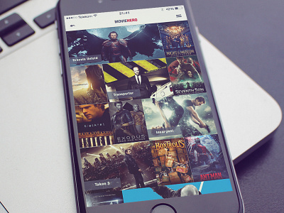 MovieHero APP