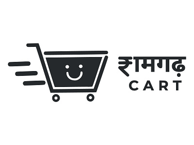 Ramgarh Cart Logo logo