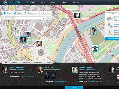 Social Network UI map ui