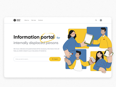 Main screen of information portal design digital illustration graphic design illustration information portal logo photoshop ui web design