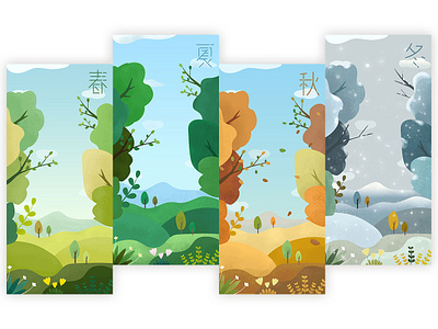 Four seasons 向量 插图 设计
