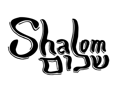 Handwritten Shalom calligraphy english font hand written hebrew tombow traced type