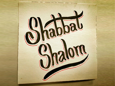 Shabbat Shalom calligraphy english hand written jewish type