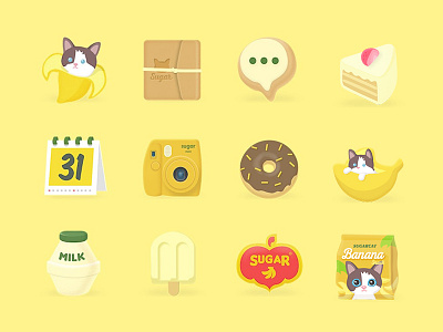 Tino's Banana Icon Pack banana cat icon yellow
