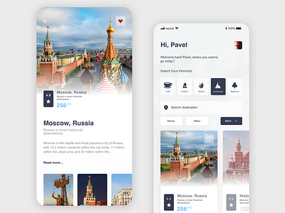 Travel application Moscow