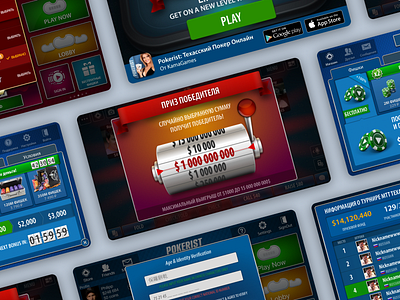 Poker mobile game