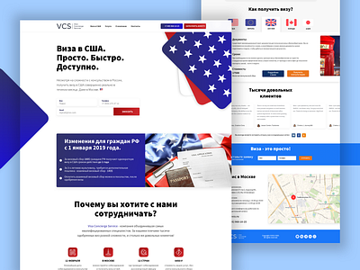 Visa service page landing travel usa visa web