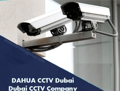 CCTV Solution Provider Dubai animation cctv solution provider dubai