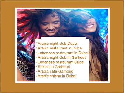 The Sheesha Culture in UAE arabic night club in garhoud arabic shisha in dubai lebanese restaurant in dubai