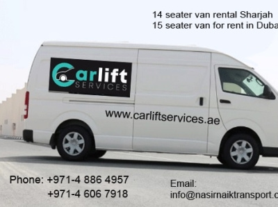 Car lift: Cities are becoming smart by adopting the latest techn 14 seater van rental sharjah