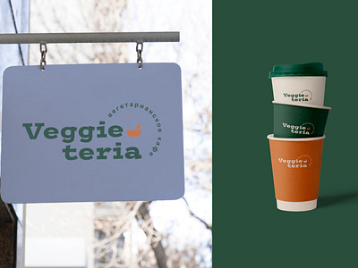 Vegetarian cafe brand identity