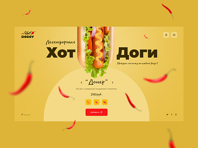 Redesign for a hot dog diner fast food figma food hot dog pepper restaurant sausage ui ux web design