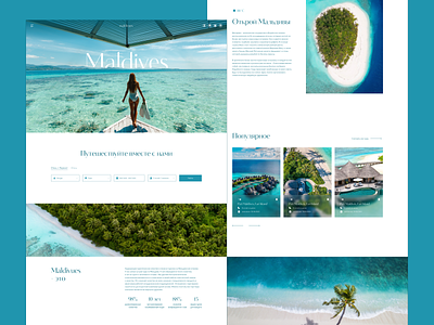 Luxurious Travel Agency beach figma landmark maldives nature ocean paralax parallax sea sealife tour touragency travel ui vacation web design