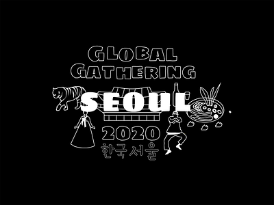 Global gathering - Seoul illustration seoul