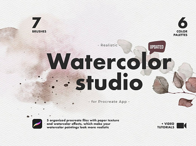 Realistic Procreate Watercolor Kit 3d animation app branding design graphic design icon illustration logo motion graphics ui