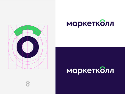 Marketcall branding call design hear identity logo mark minimal phone sound symbol typography