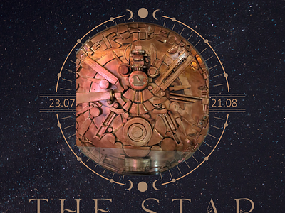 The Star Clock custom design design graphic design