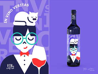Wine label branding cartoon graphic design illustration label package vector vino visual