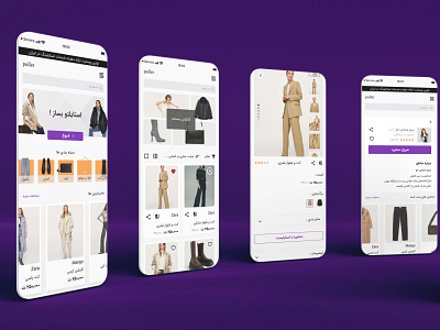 Online Shop With Online Services(PWA Design) app product designer pwa uiux designer useful design