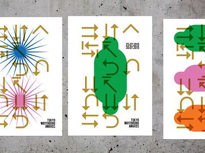 Tokyo Wayfinding Awards. awards bebas colour design green grid orange pink poster type wayfinding