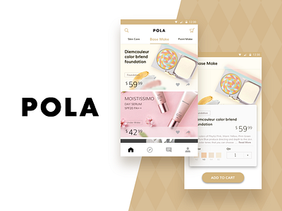 POLA Store APP android app cosmetics home make pola shop store ui