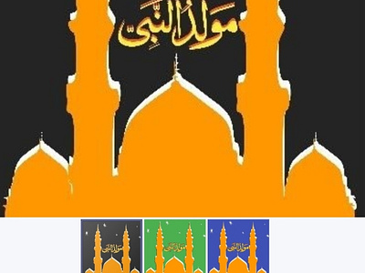 Background Theme of the Prophet Muhammad