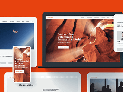 Crevisse Branding & Website Renewal