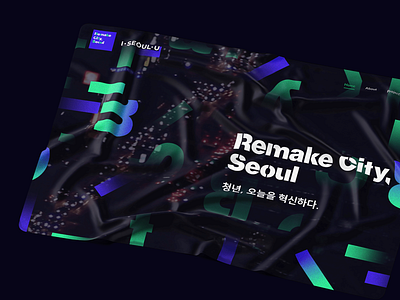 Remake City Seoul Website future mobile night pattern piece puzzle startup web
